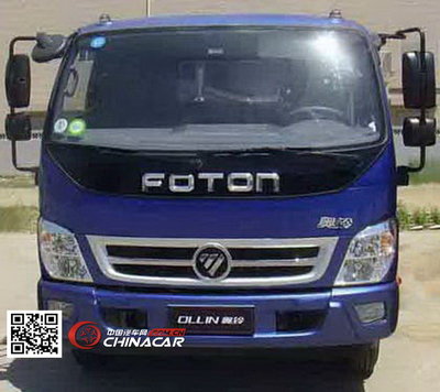 HFV5081GXWBJ5歐曼牌吸污車圖片|中國汽車網(wǎng)