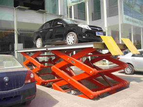 供應黃石市固定式升降機 固定式升降平臺 剪叉式升降車