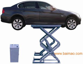 濟南巨力剪叉式維修廠專用汽車舉升機,濟南巨力剪叉式維修廠專用汽車舉升機生產廠家,濟南巨力剪叉式維修廠專用汽車舉升機價格