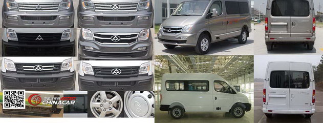 NJ5040XDW51暢達(dá)牌流動服務(wù)車圖片|中國汽車網(wǎng)