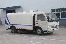 吸塵車 專用車產(chǎn)品報價 程力專用汽車股份 中國汽車網(wǎng)