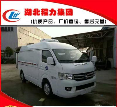 【福田G7冷藏車|面包式冷藏車|藍(lán)牌高頂冷藏保溫車|程力冷藏車】價格_廠家_圖片 -