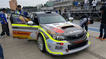 斯巴魯汽車運(yùn)動品牌體驗中心 零創(chuàng)jrz產(chǎn)品測試活動