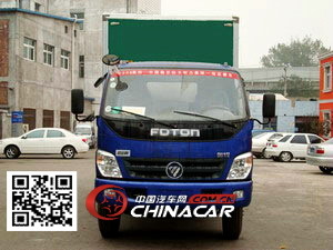 BJ5081XYZ福田牌郵政車(chē) 專(zhuān)用汽車(chē)領(lǐng)域的可靠伙伴