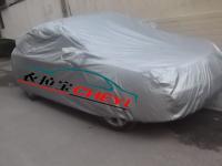 吉利帝豪EC7/EC7-RV/EC8專(zhuān)用汽車(chē)車(chē)衣車(chē)罩 全面保護(hù)，定制貼合