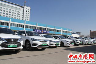 慶陽(yáng)交警支隊(duì)正式啟用新能源汽車(chē)專(zhuān)用號(hào)牌，推動(dòng)綠色交通發(fā)展