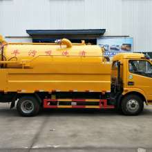 隨州市偉業(yè)專(zhuān)用汽車(chē)配件廠 專(zhuān)注專(zhuān)用汽車(chē)領(lǐng)域的卓越力量