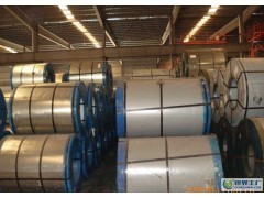 批發(fā)汽車馬達(dá)專用B35A440寶鋼生產(chǎn)電工鋼_冶金礦產(chǎn)_世界工廠網(wǎng)中國產(chǎn)品信息庫