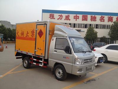 畢節(jié)福田馭菱小型防爆車 專業(yè)采購指南及市場(chǎng)解析