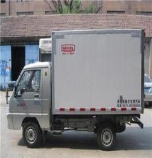 專業(yè)之選，高效之驅(qū) 專用汽車產(chǎn)品全方位展示